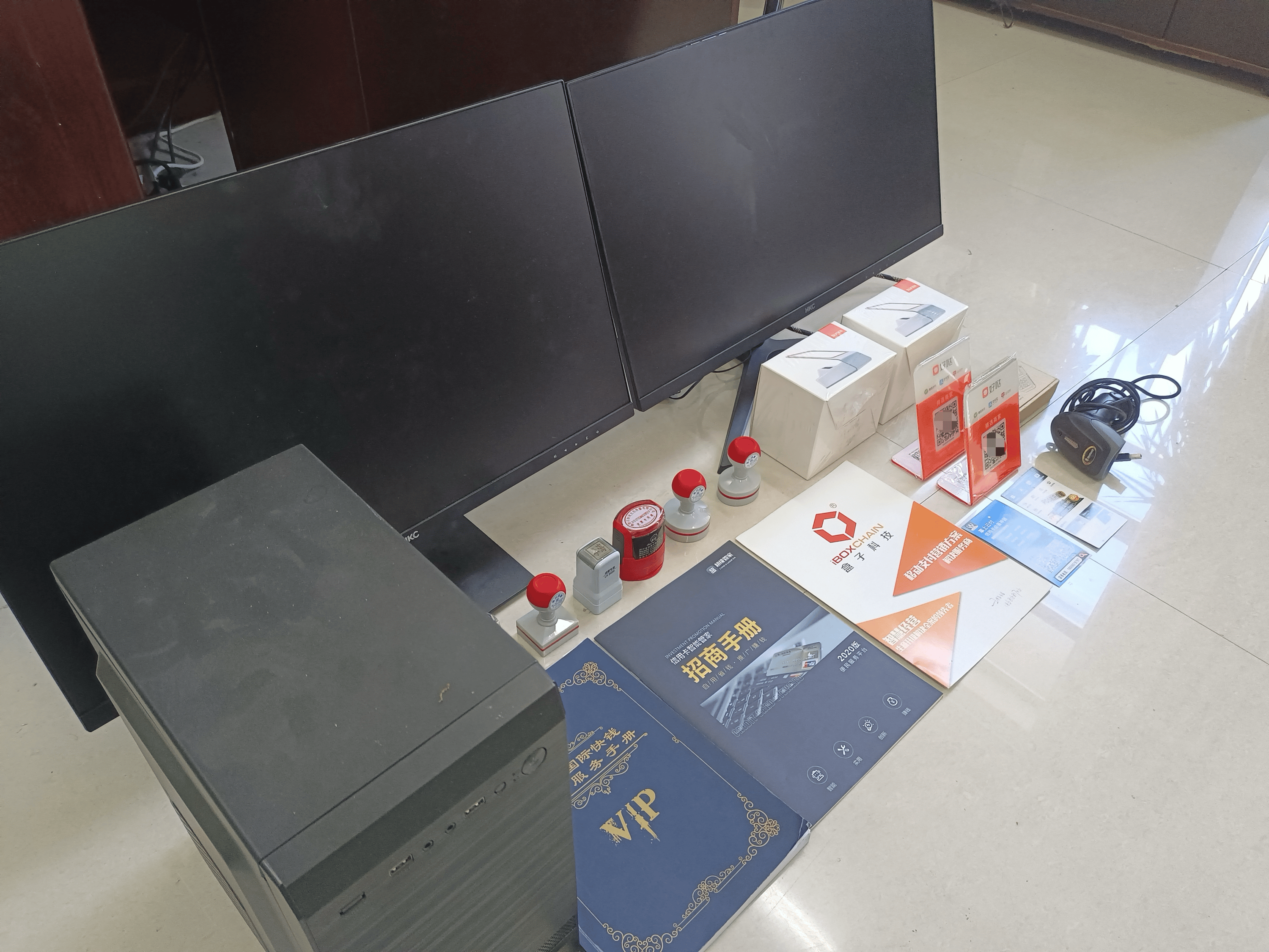 黄冈最新医保套现的app方法分析(最方便真实的黄冈医保套现的中介需要付刑事责任吗方法)